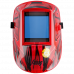 Купить Fubag «Хамелеон» ULTIMA 5-13 Panoramic Red в Калининце