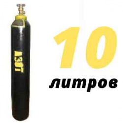 Купить Азот 10 литров в Калининце с доставкой